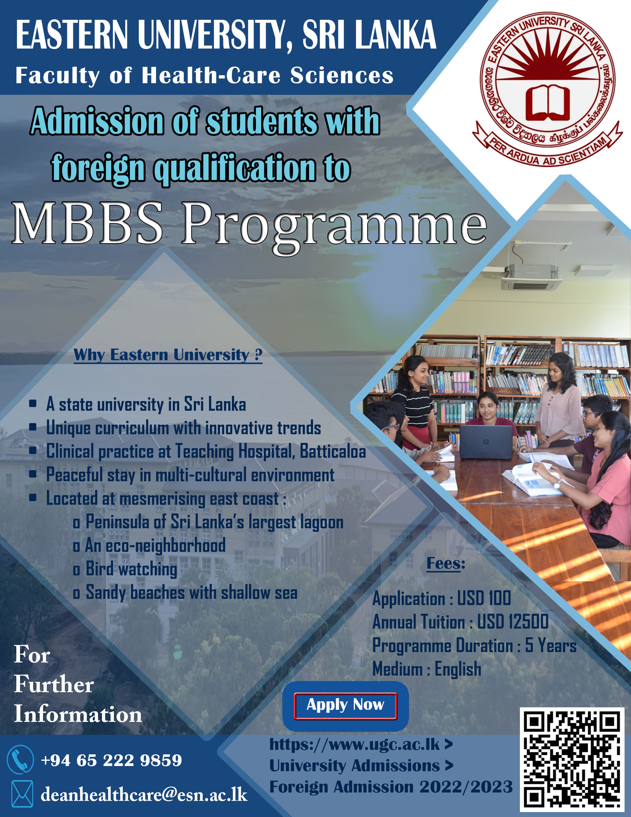 MBBS Programme Flyer Final.jpg