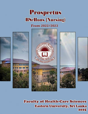 Prospectus_BScN_cov.jpg