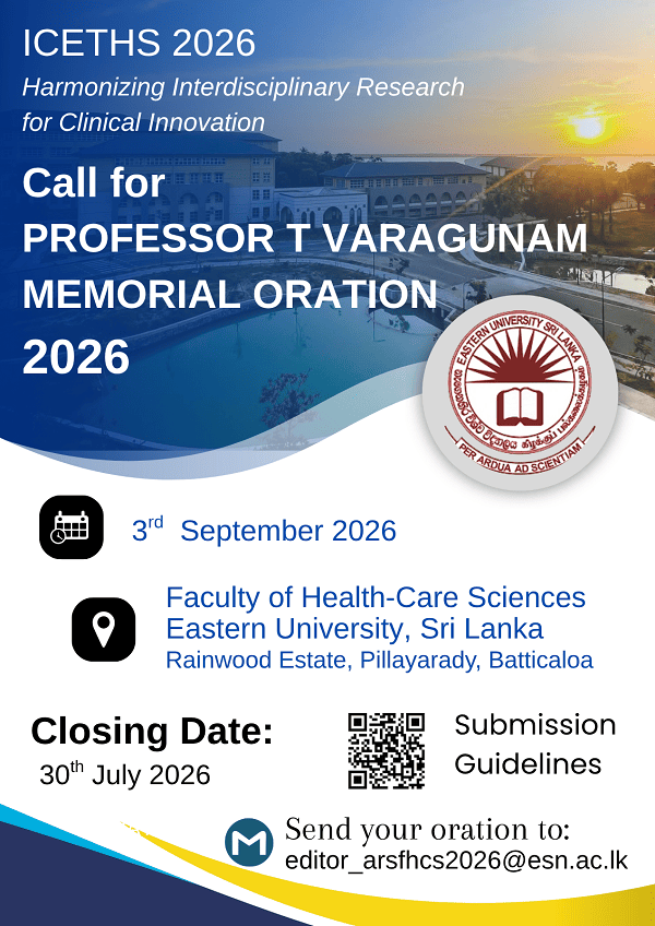 Varagunam_2026