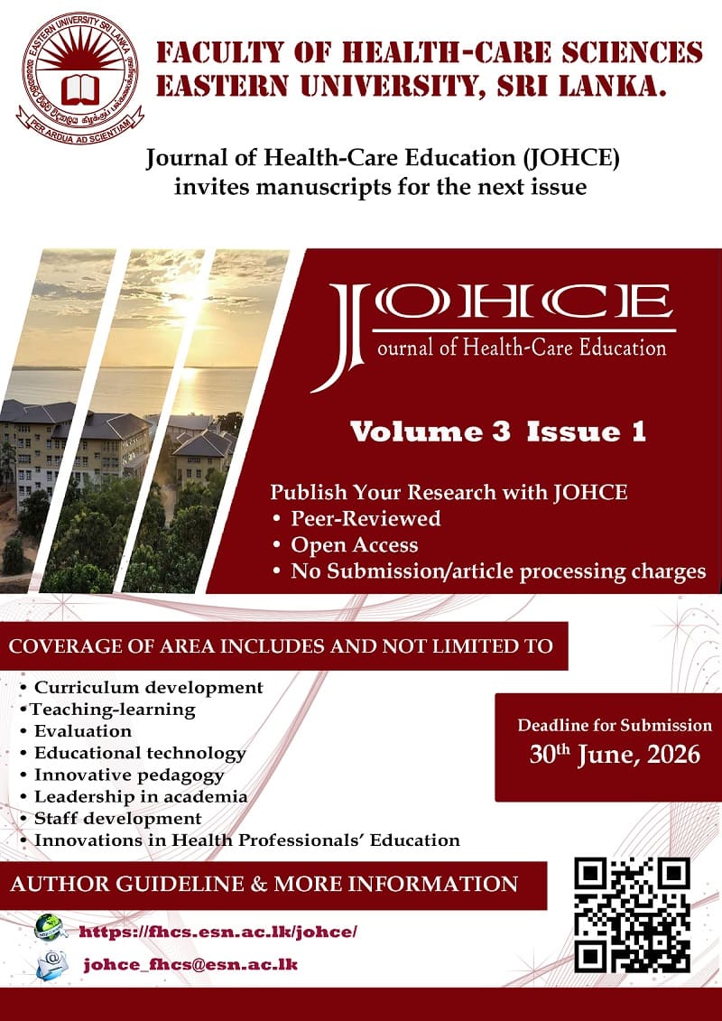 Journal Announcement